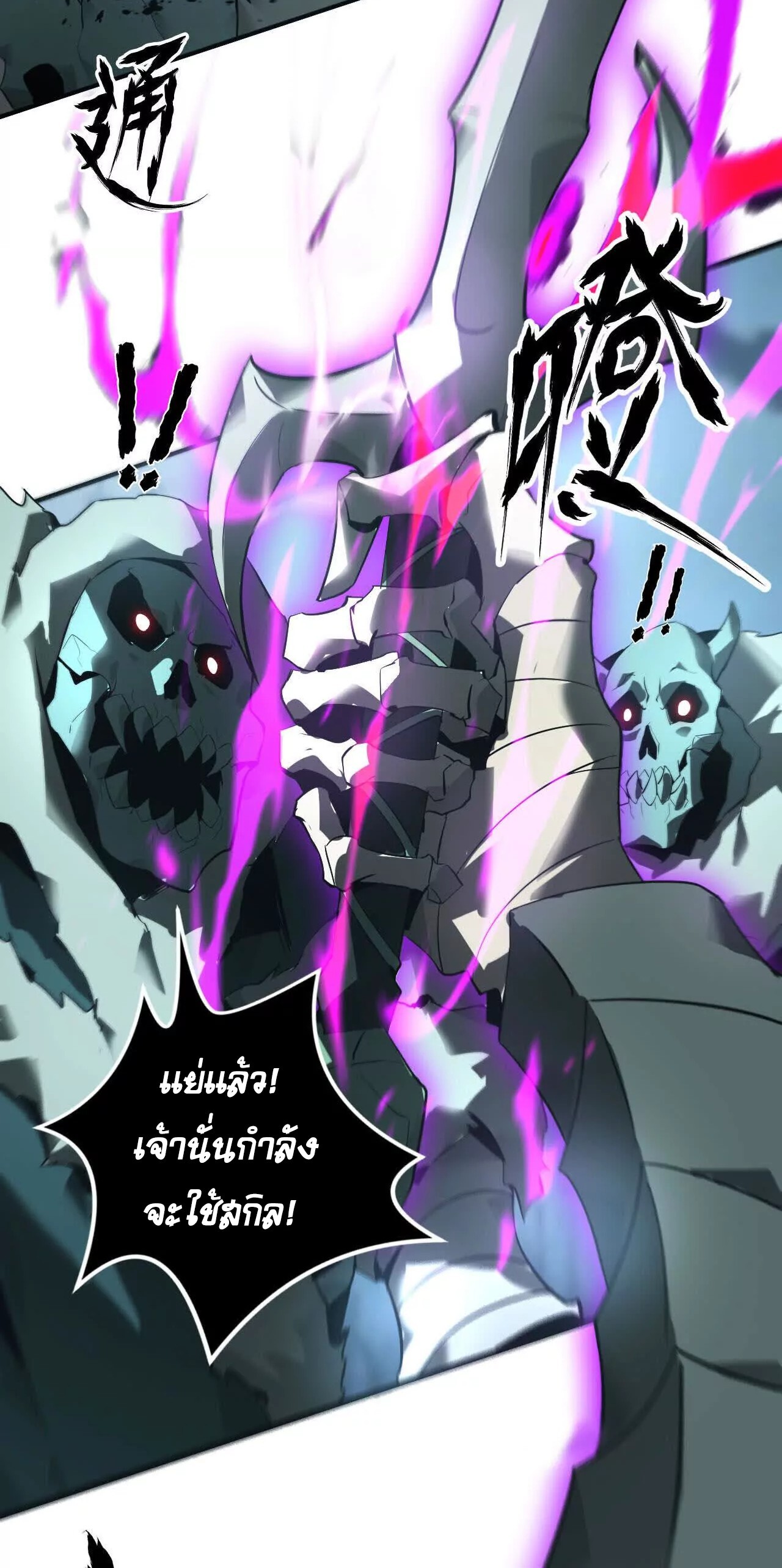 หน้า 22