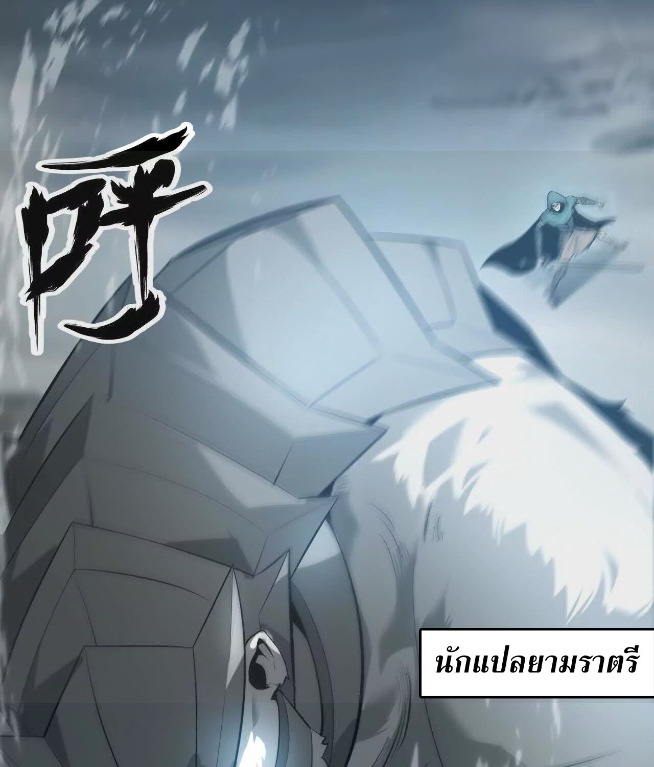 หน้า 38