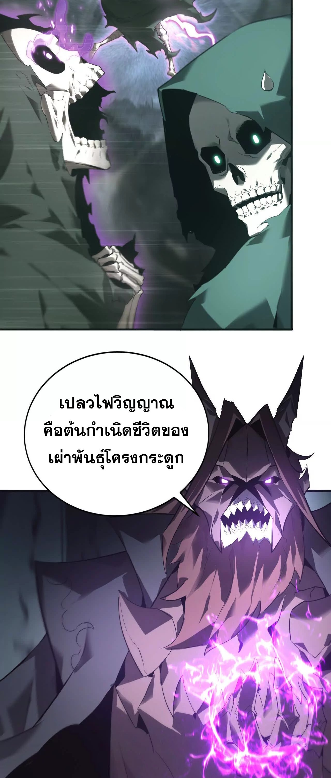 หน้า 39