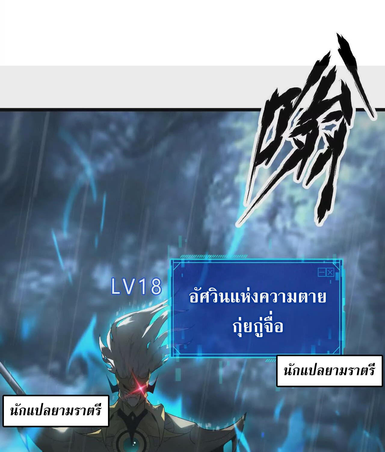 หน้า 45