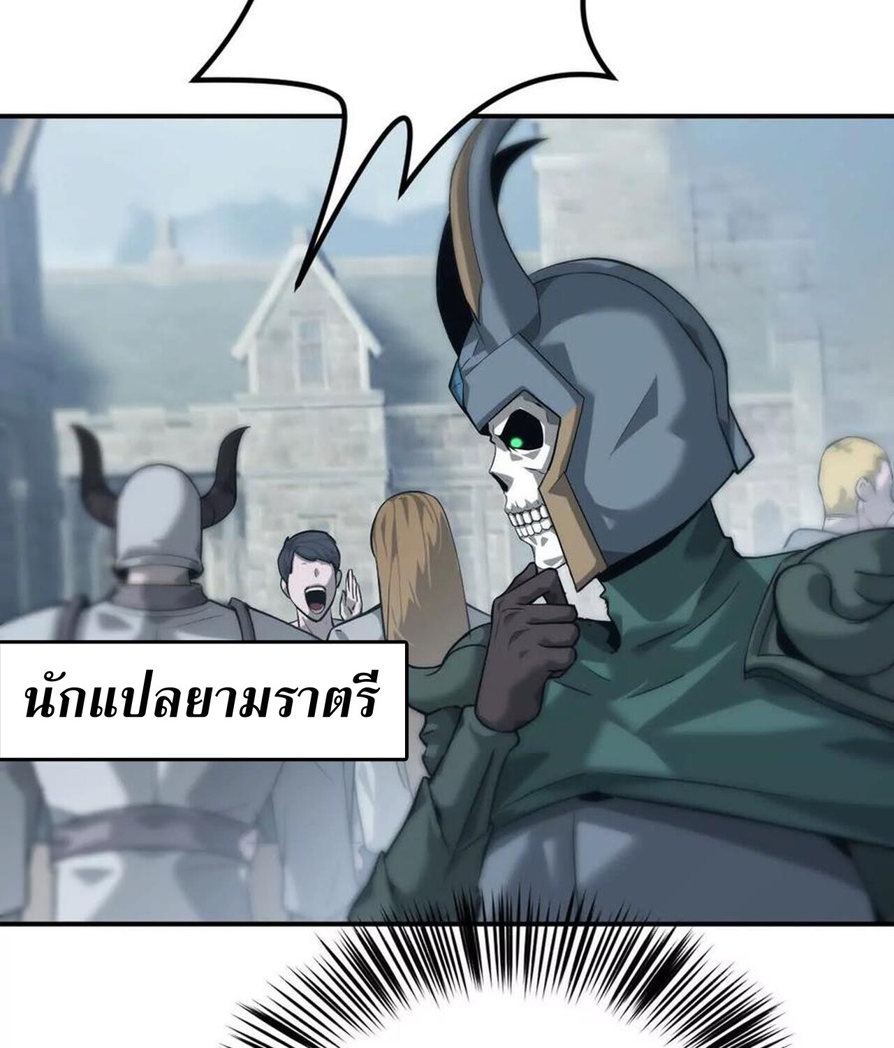 หน้า 58
