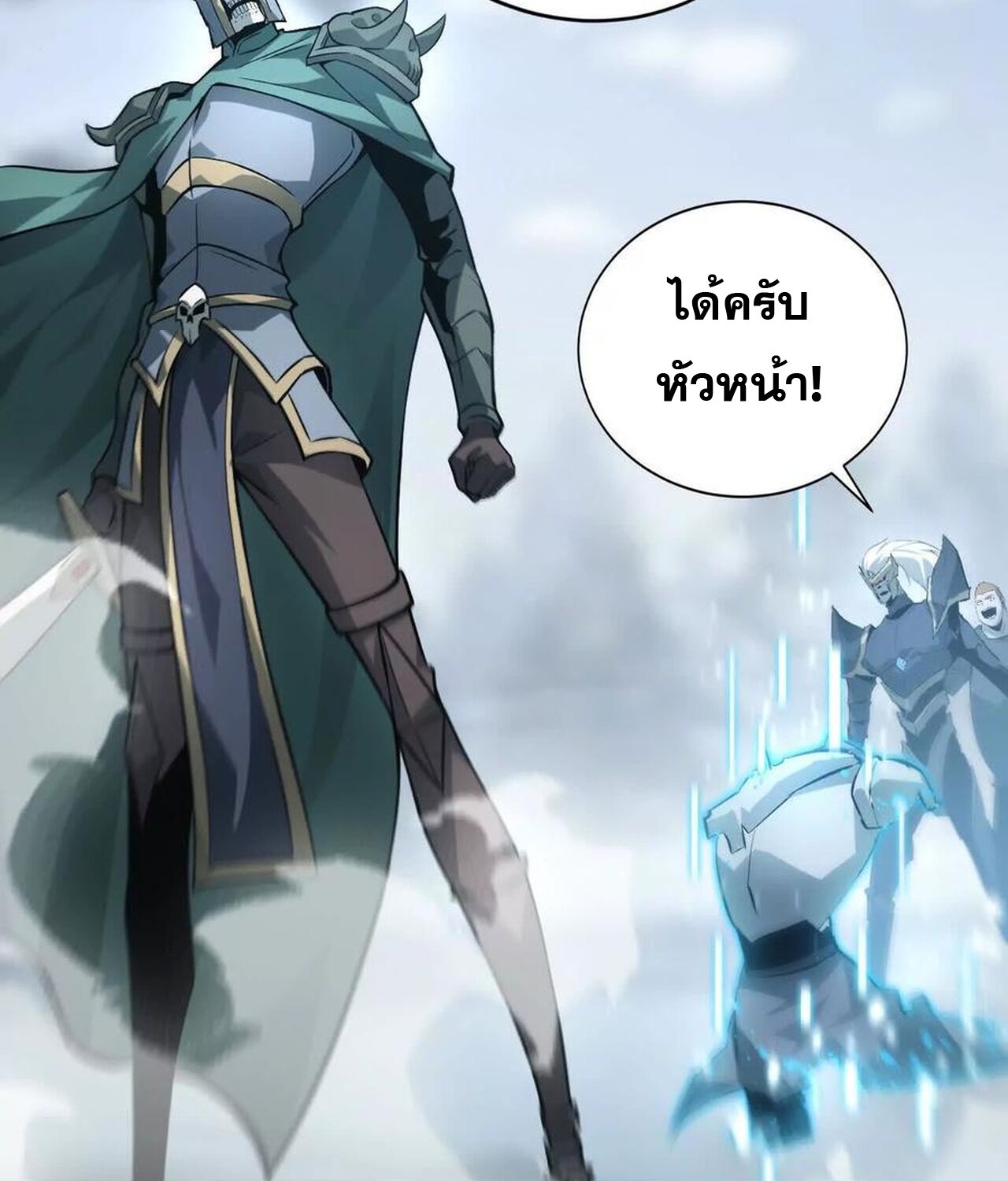หน้า 59