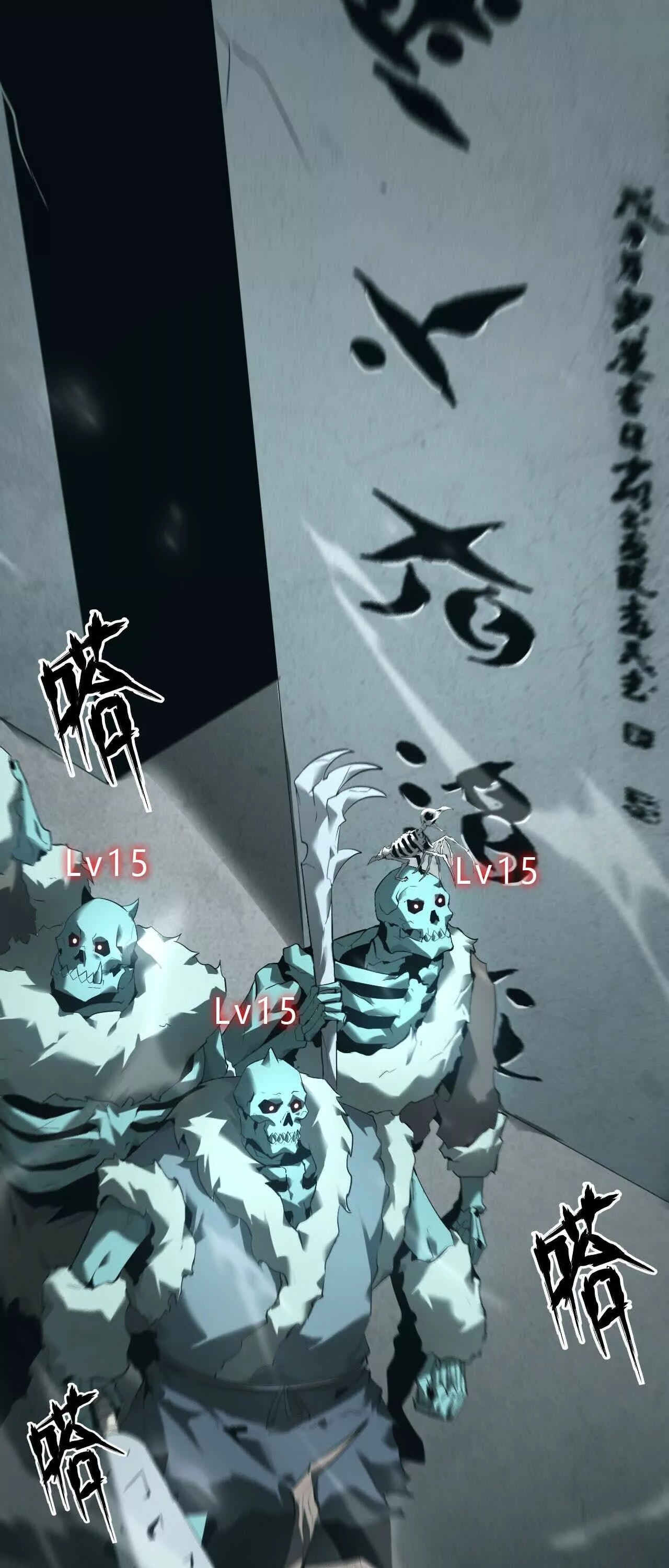 หน้า 6