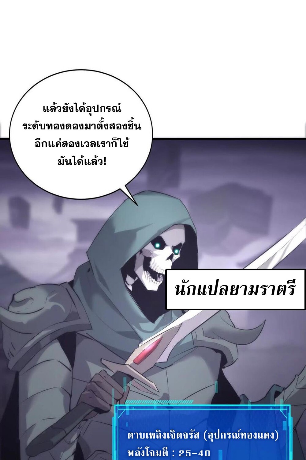 หน้า 60