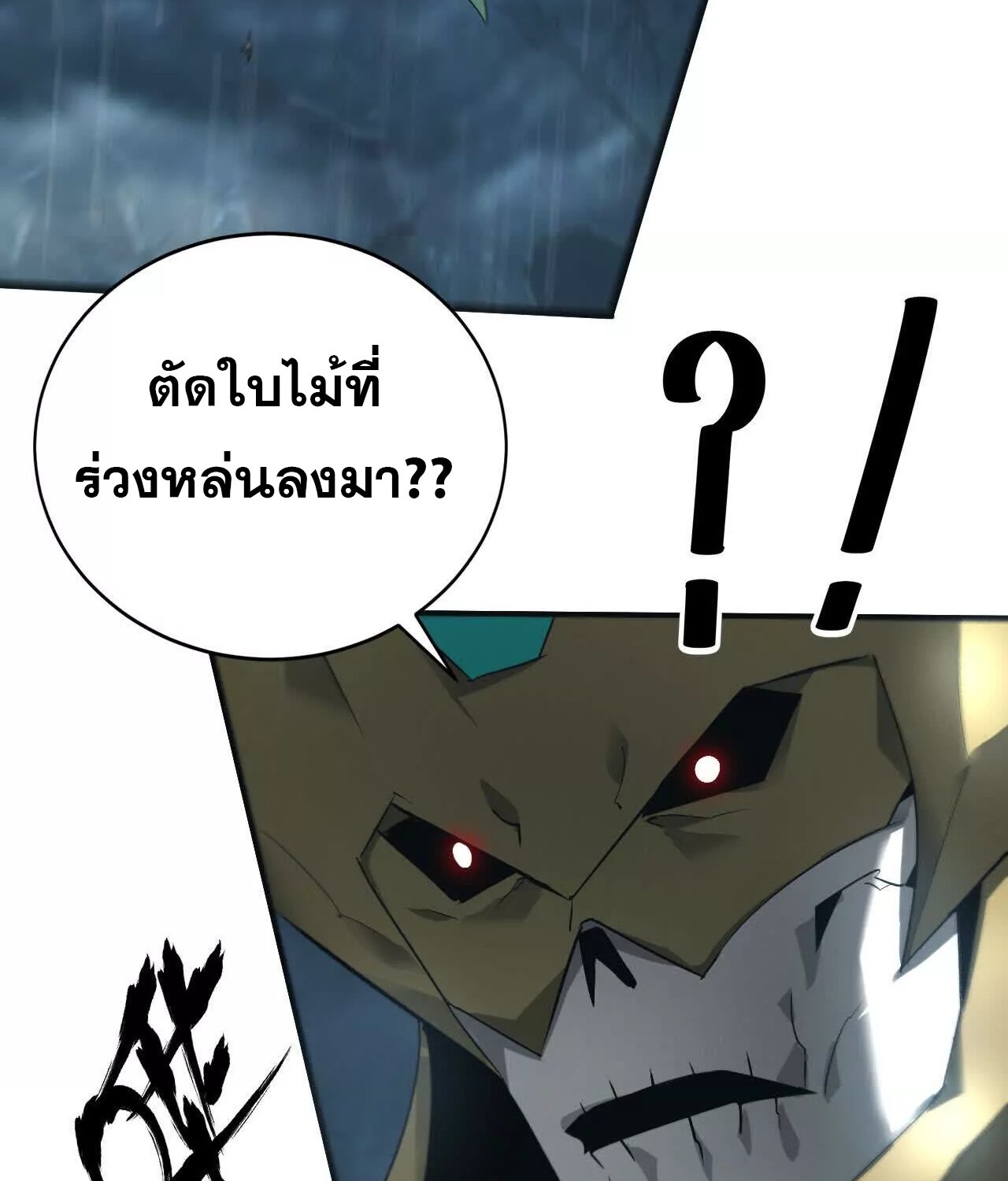 หน้า 60