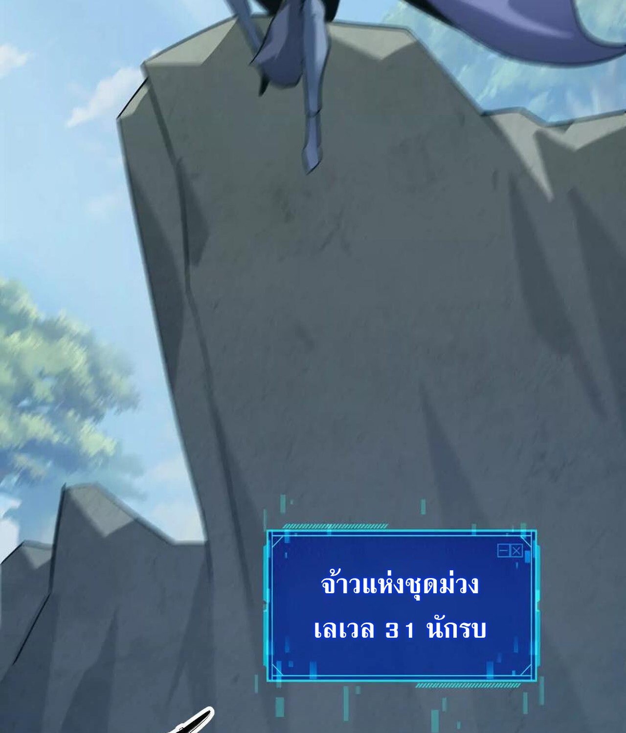 หน้า 62