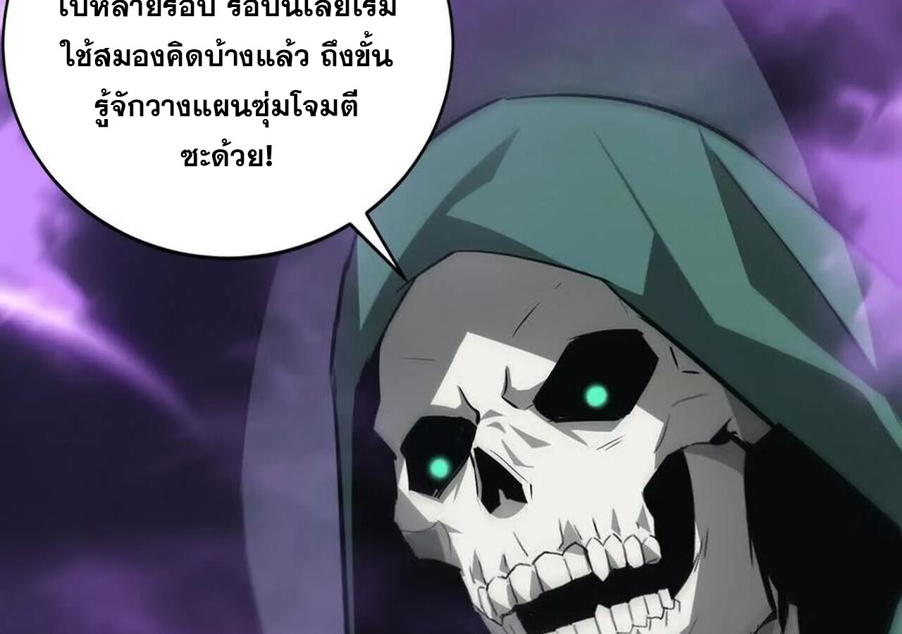 หน้า 62