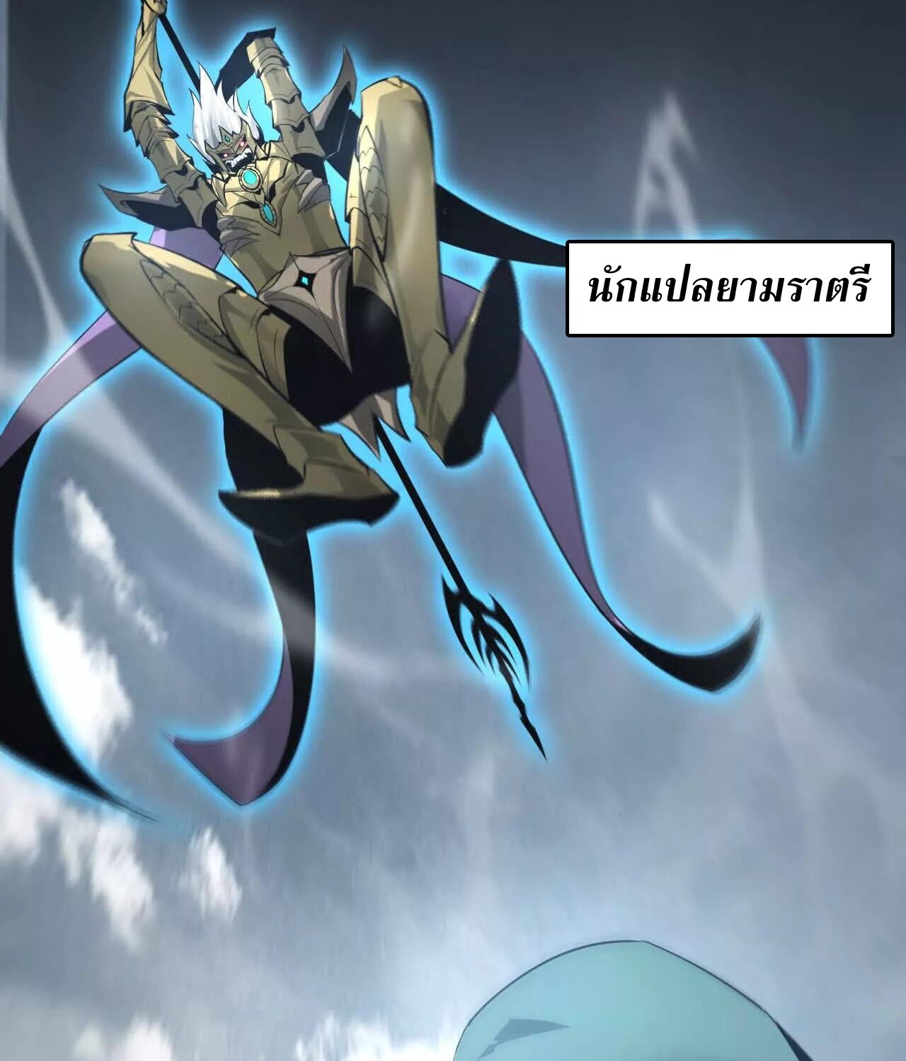 หน้า 63