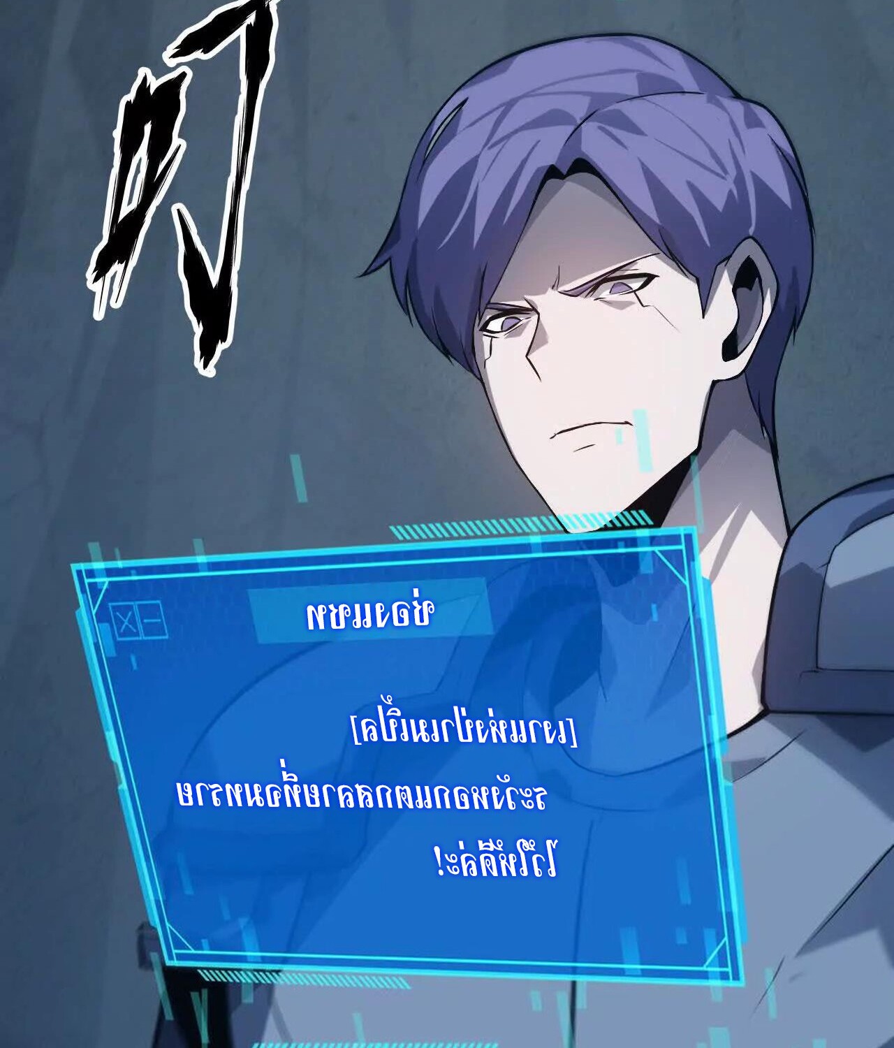 หน้า 63