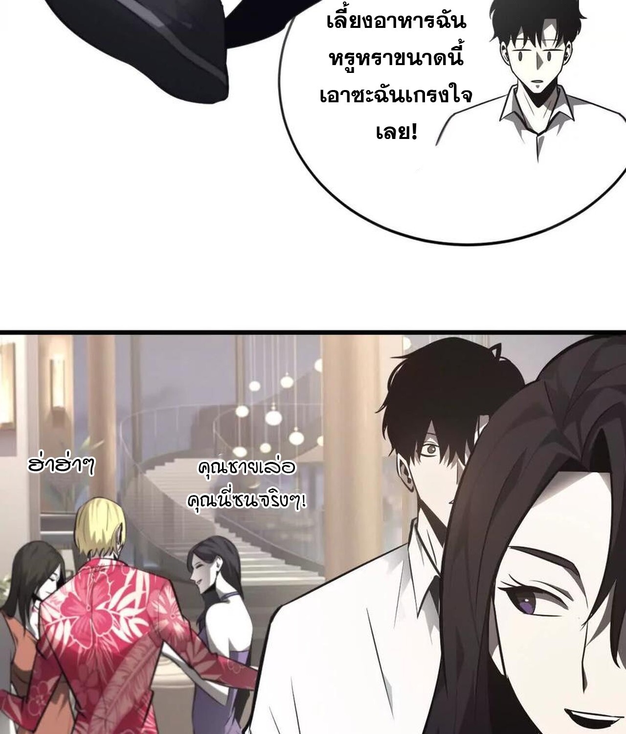 หน้า 63
