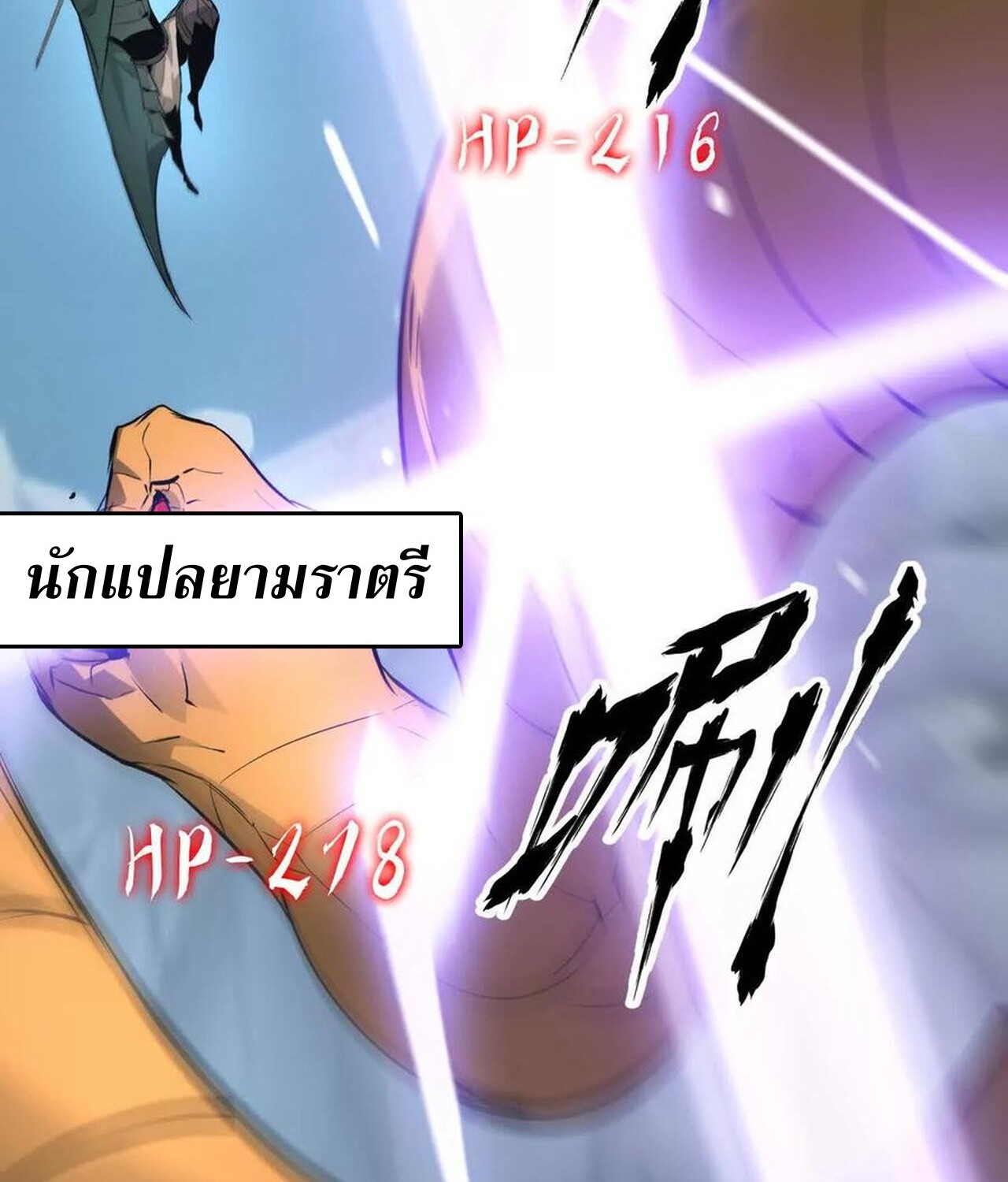 หน้า 64