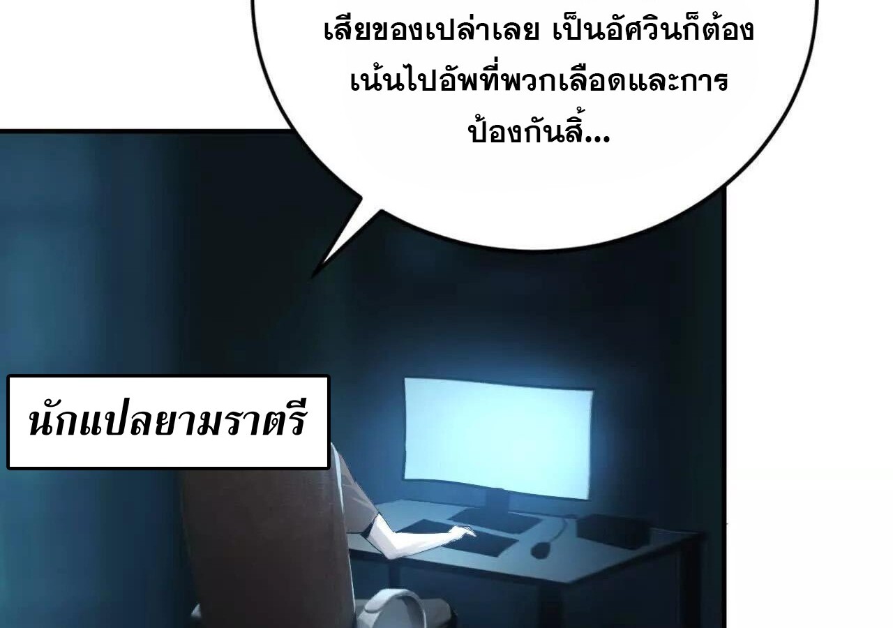 หน้า 64