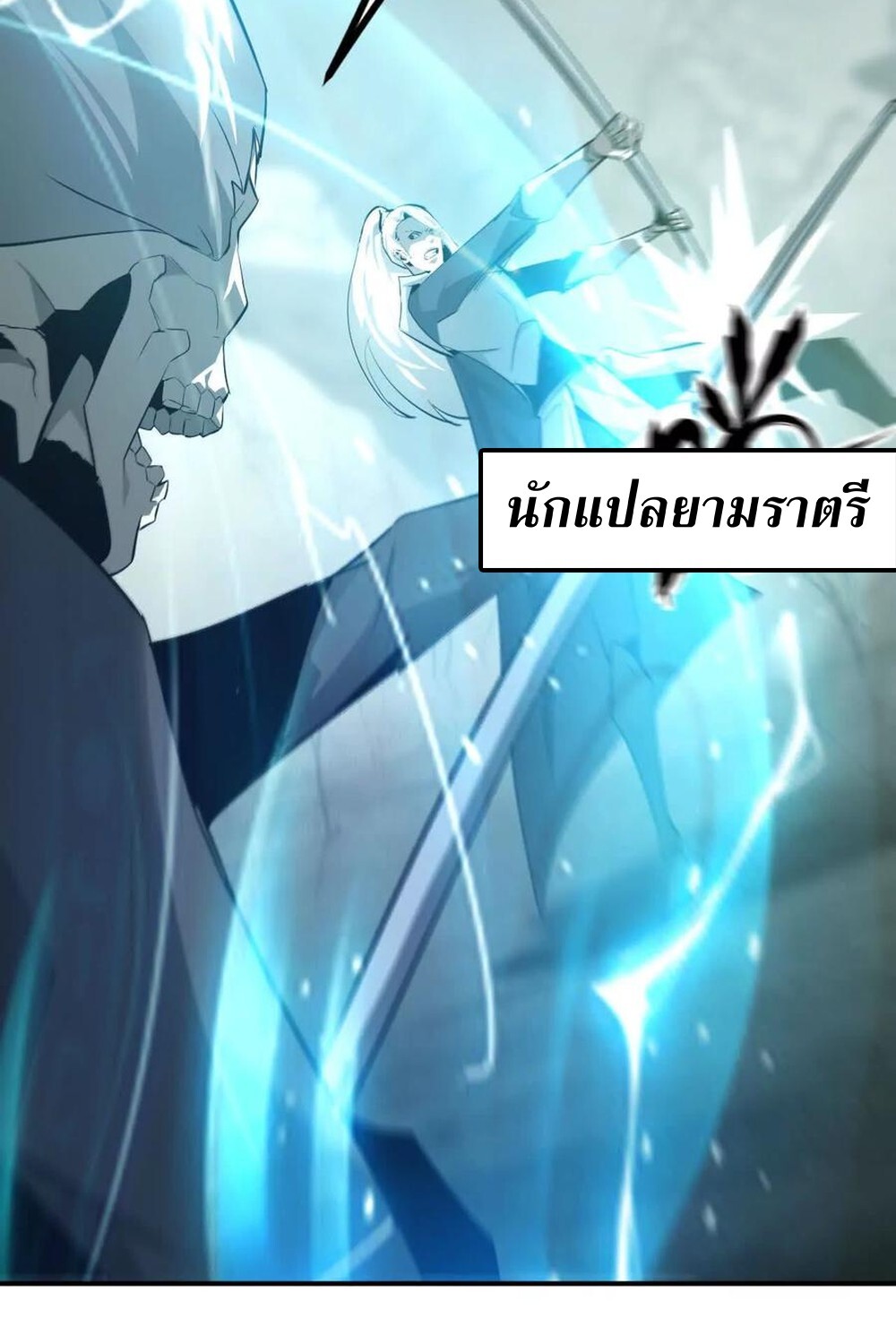 หน้า 66
