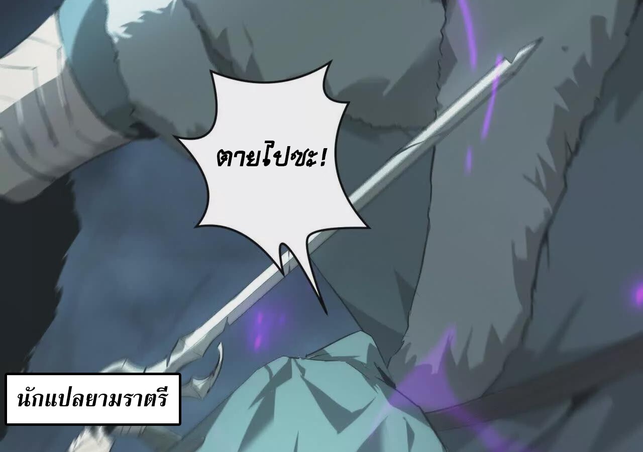 หน้า 66