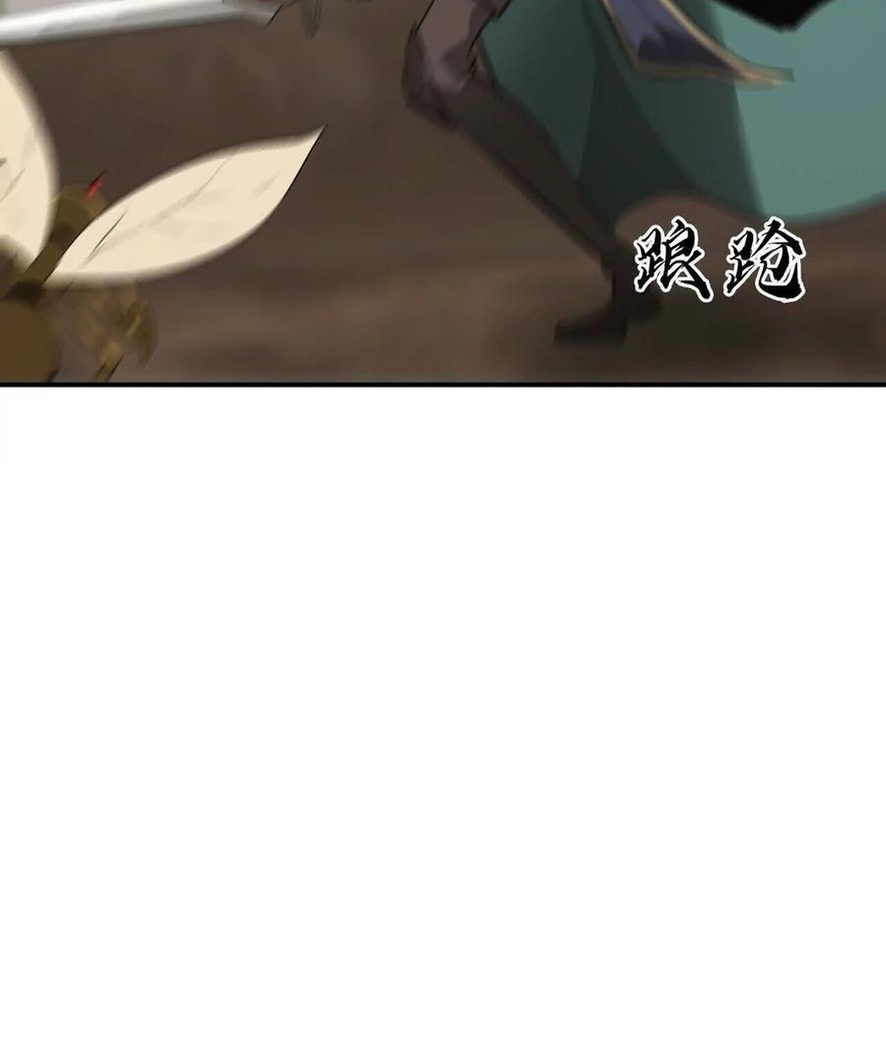 หน้า 74
