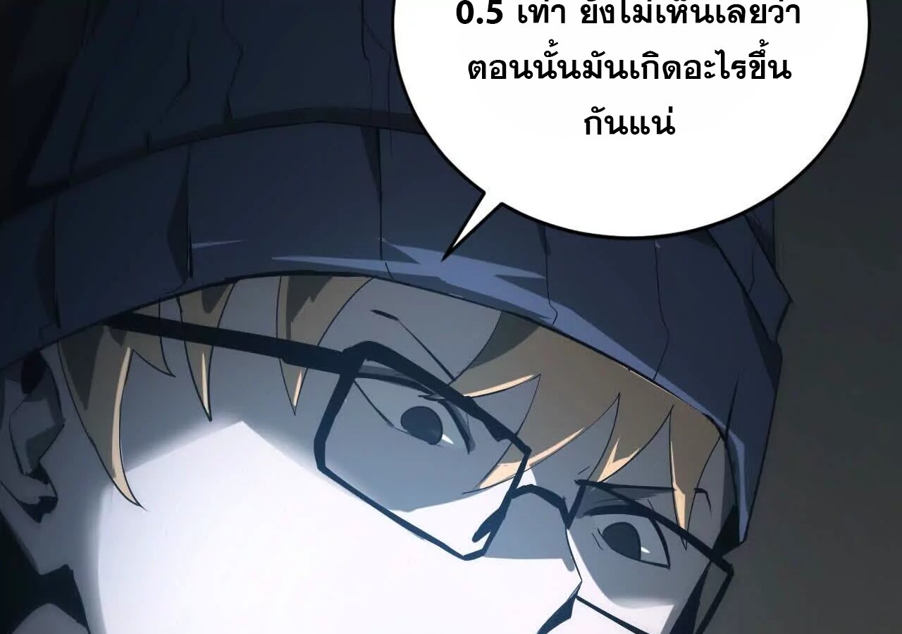 หน้า 78