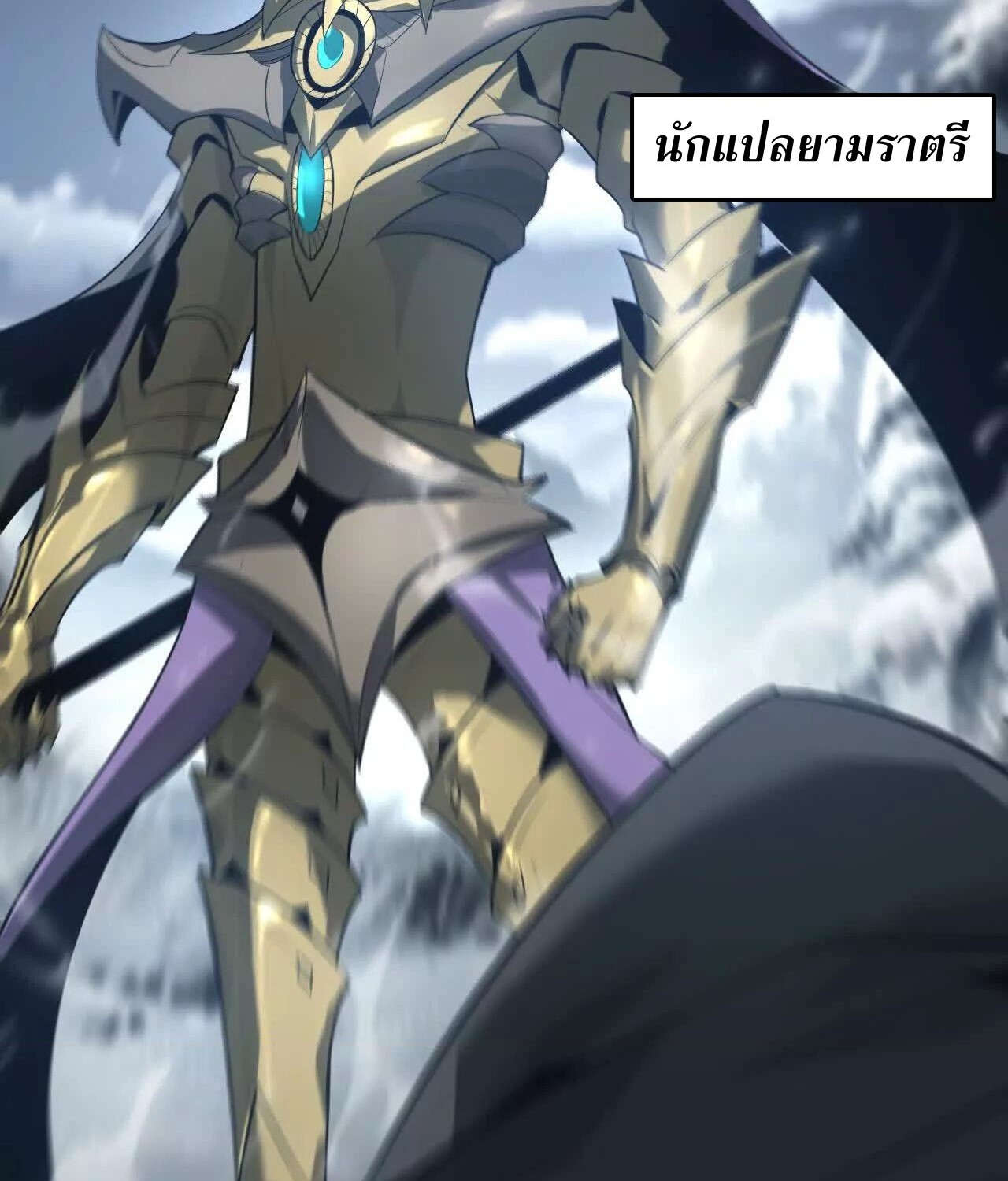 หน้า 78