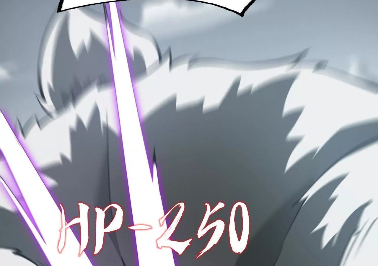 หน้า 82
