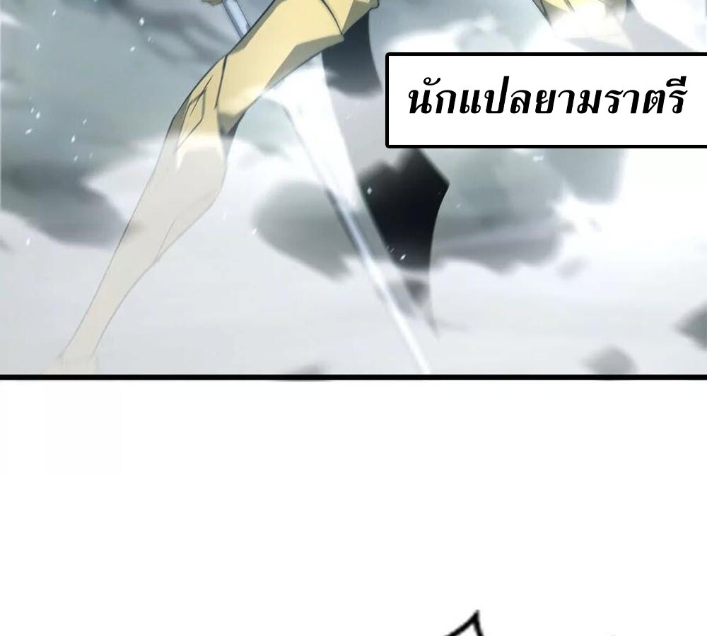 หน้า 83