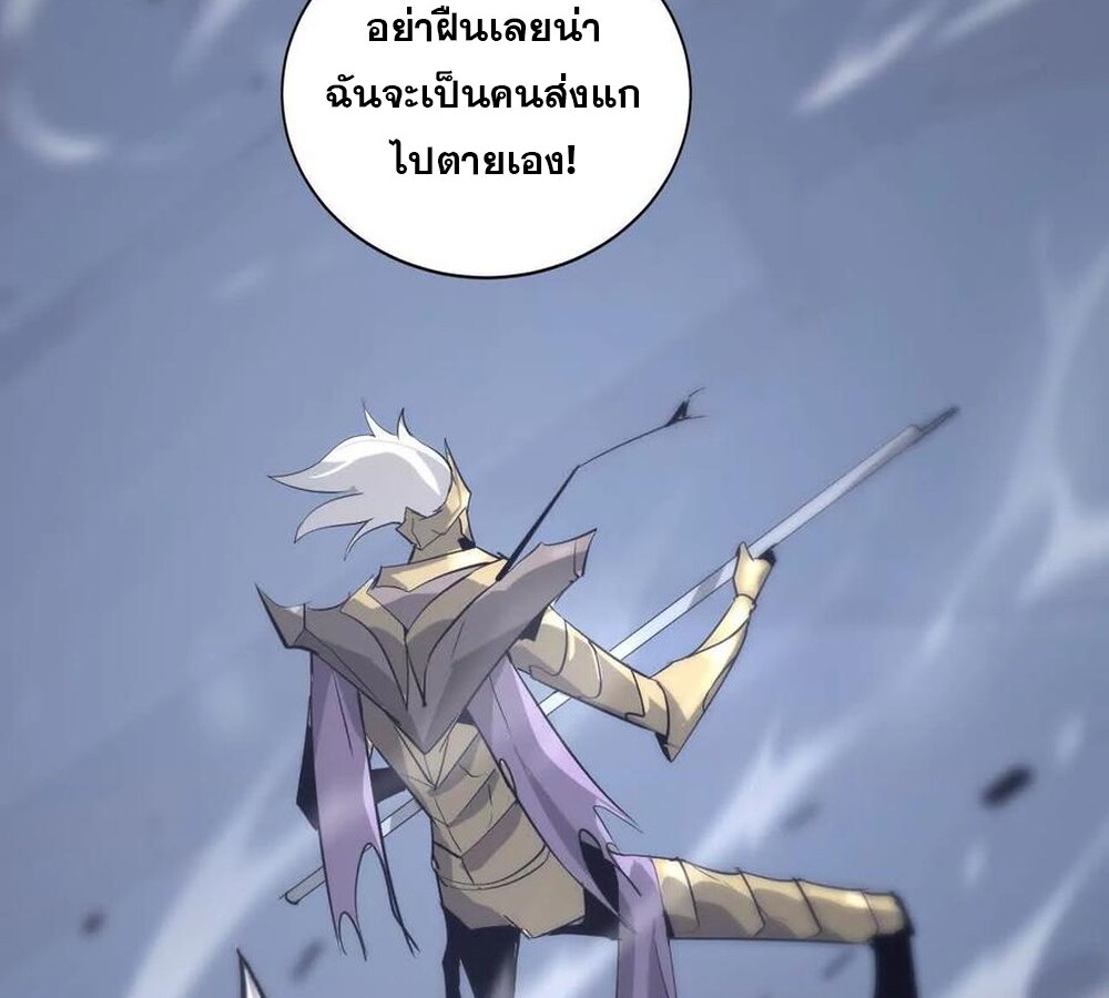 หน้า 84