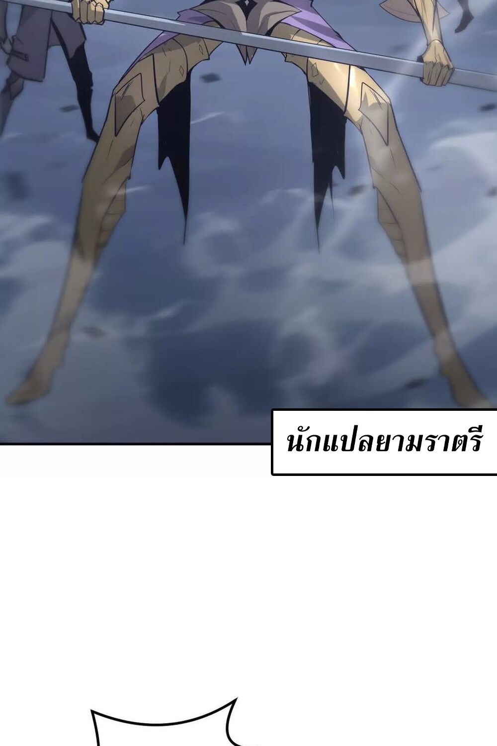 หน้า 88