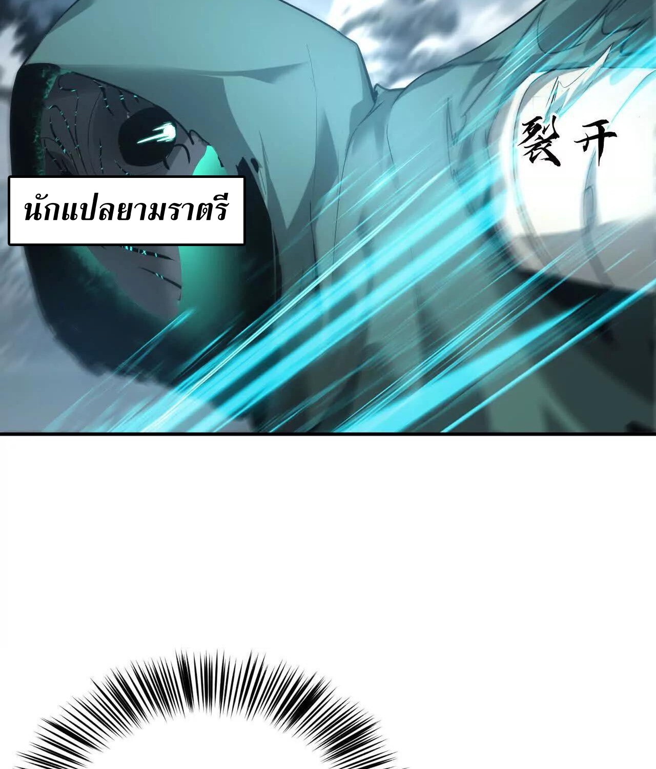หน้า 89