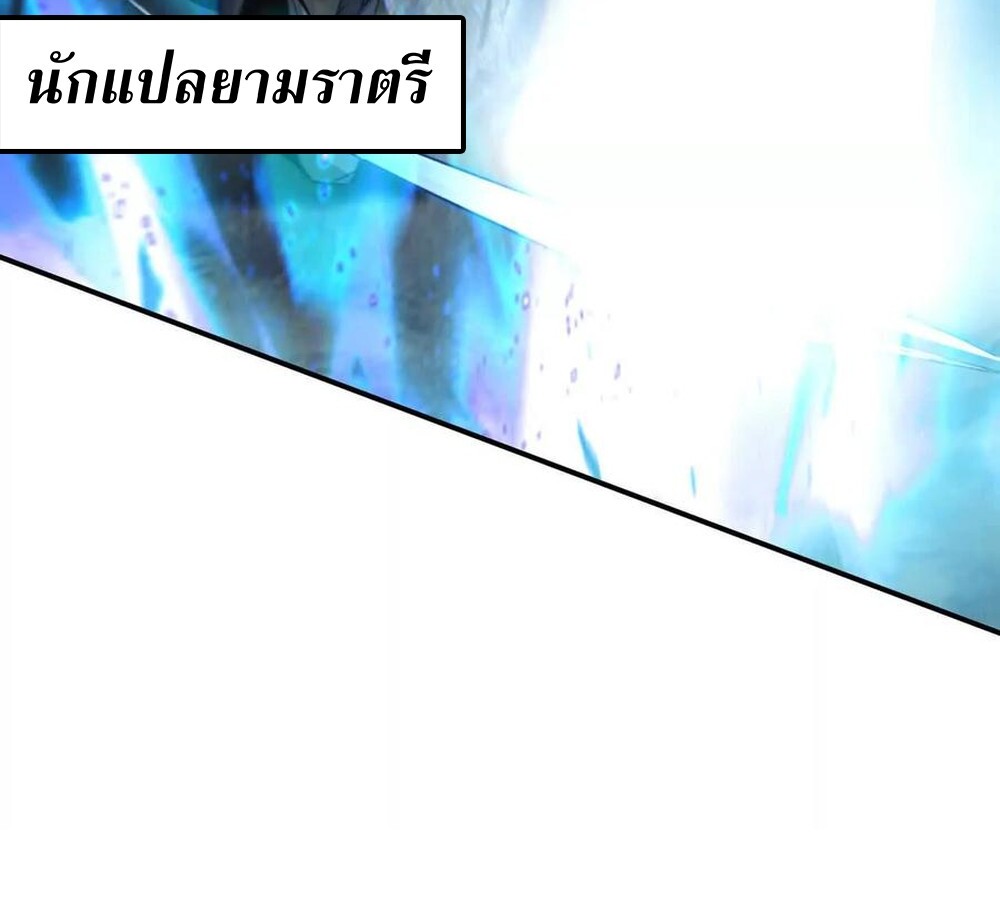 หน้า 92