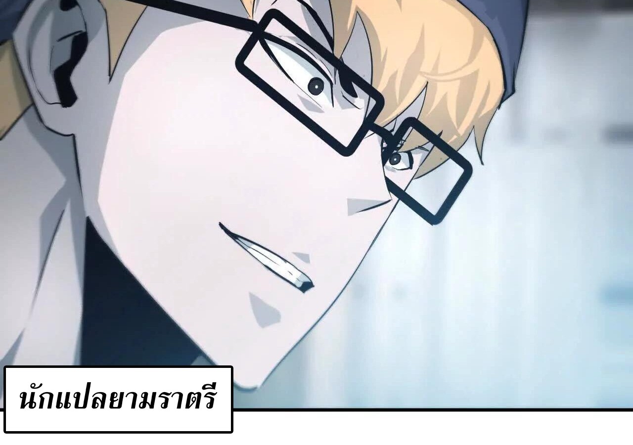หน้า 92