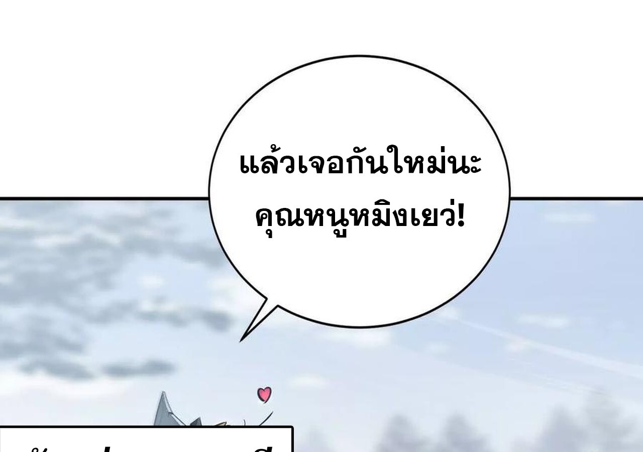 หน้า 94