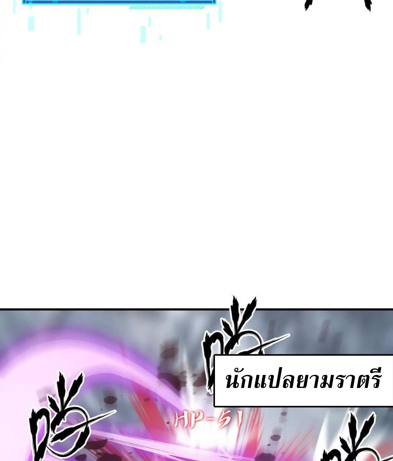 หน้า 94