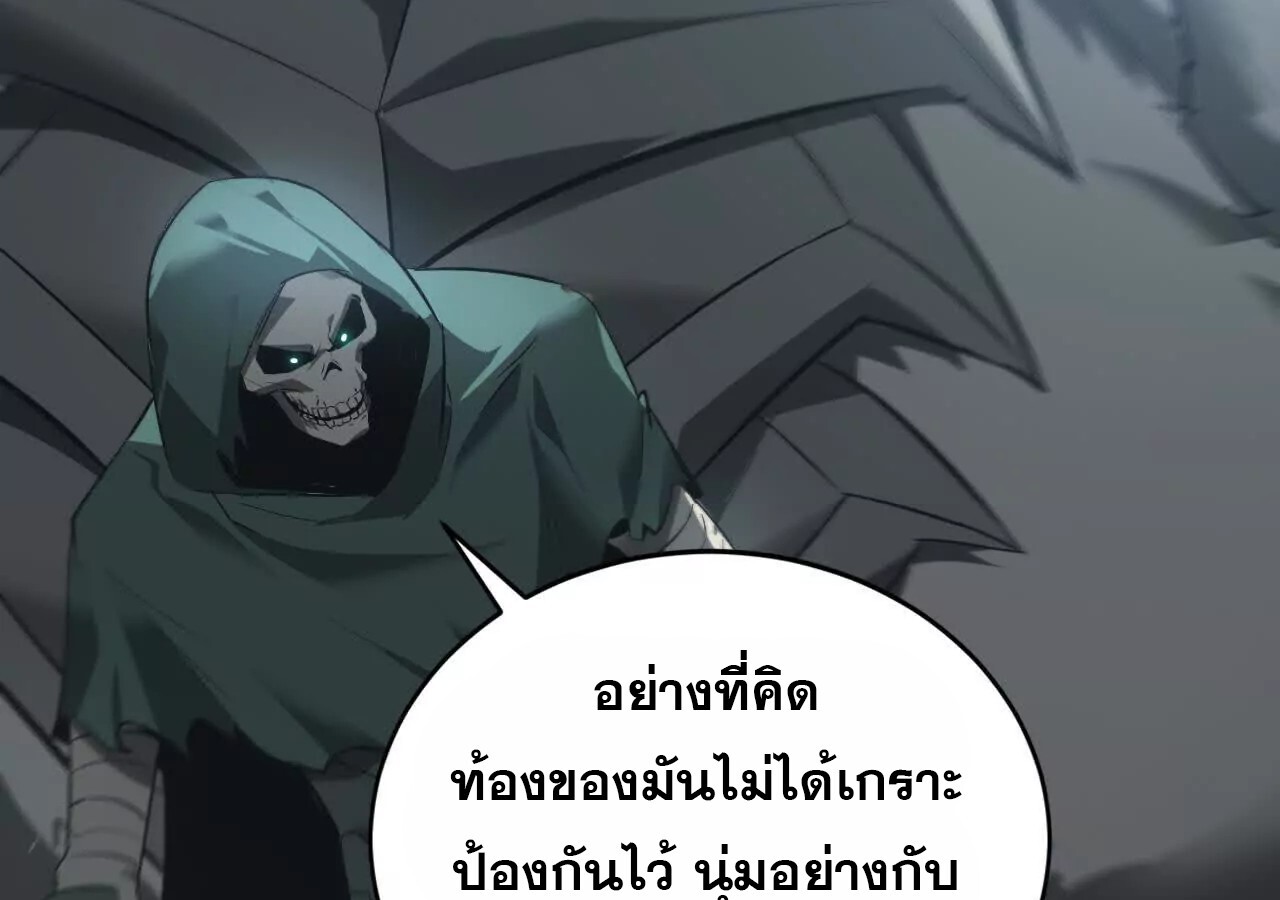 หน้า 94