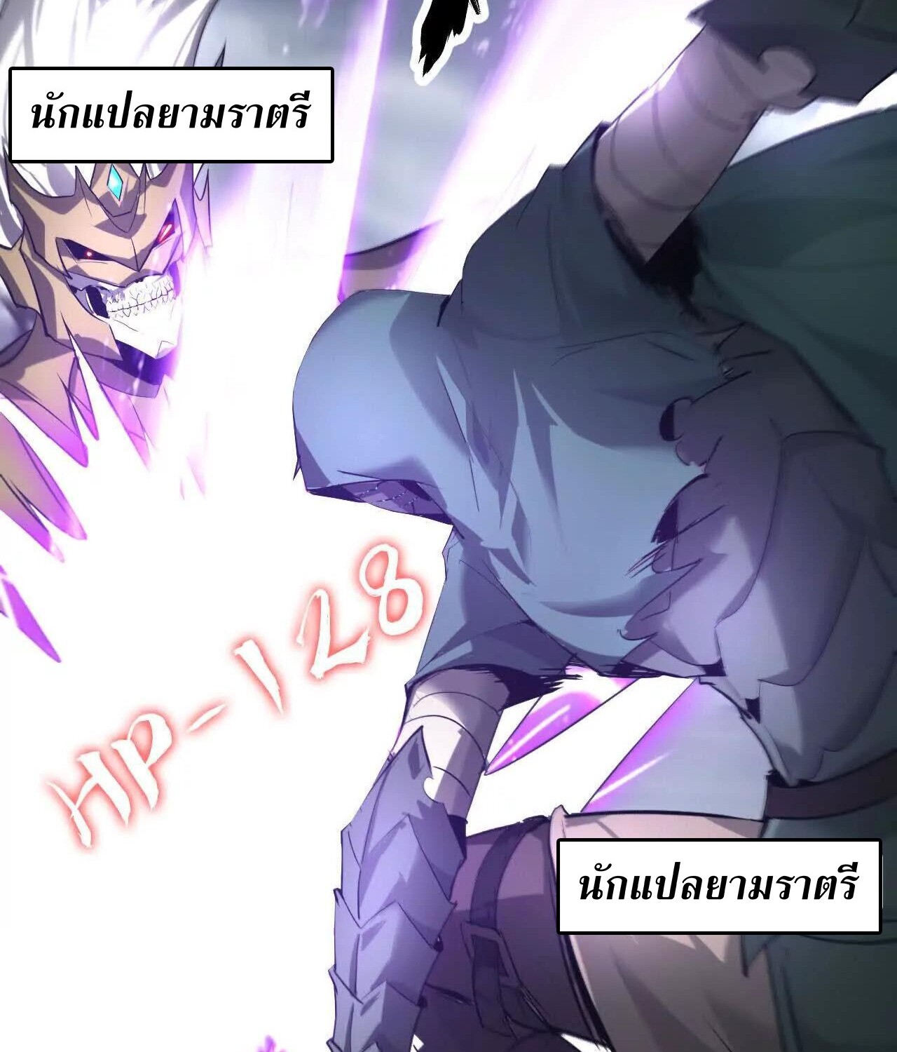 หน้า 94