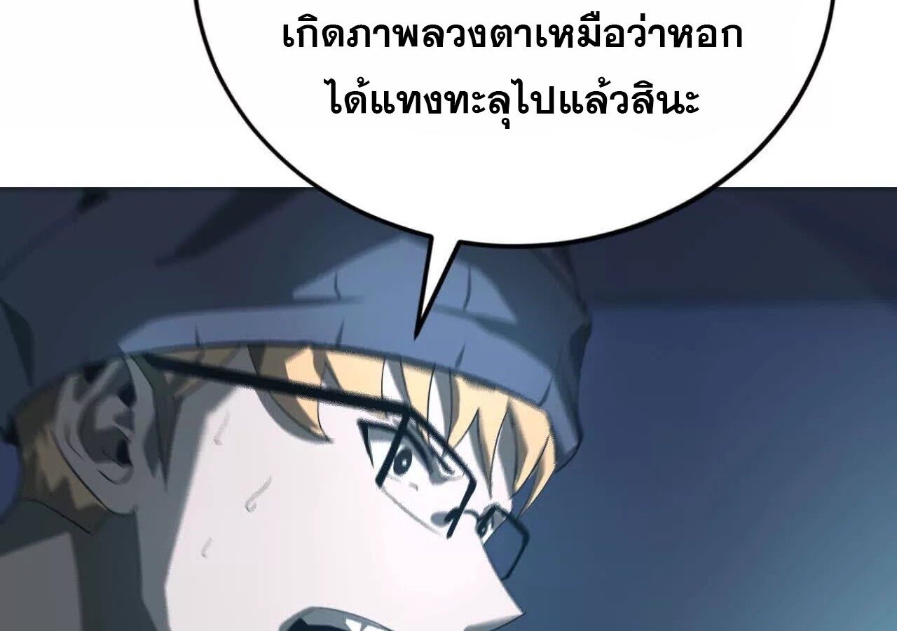 หน้า 95
