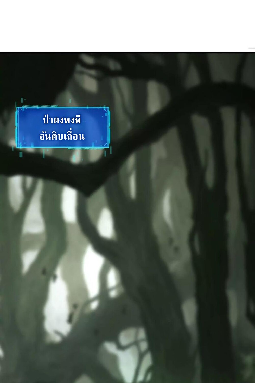 หน้า 95