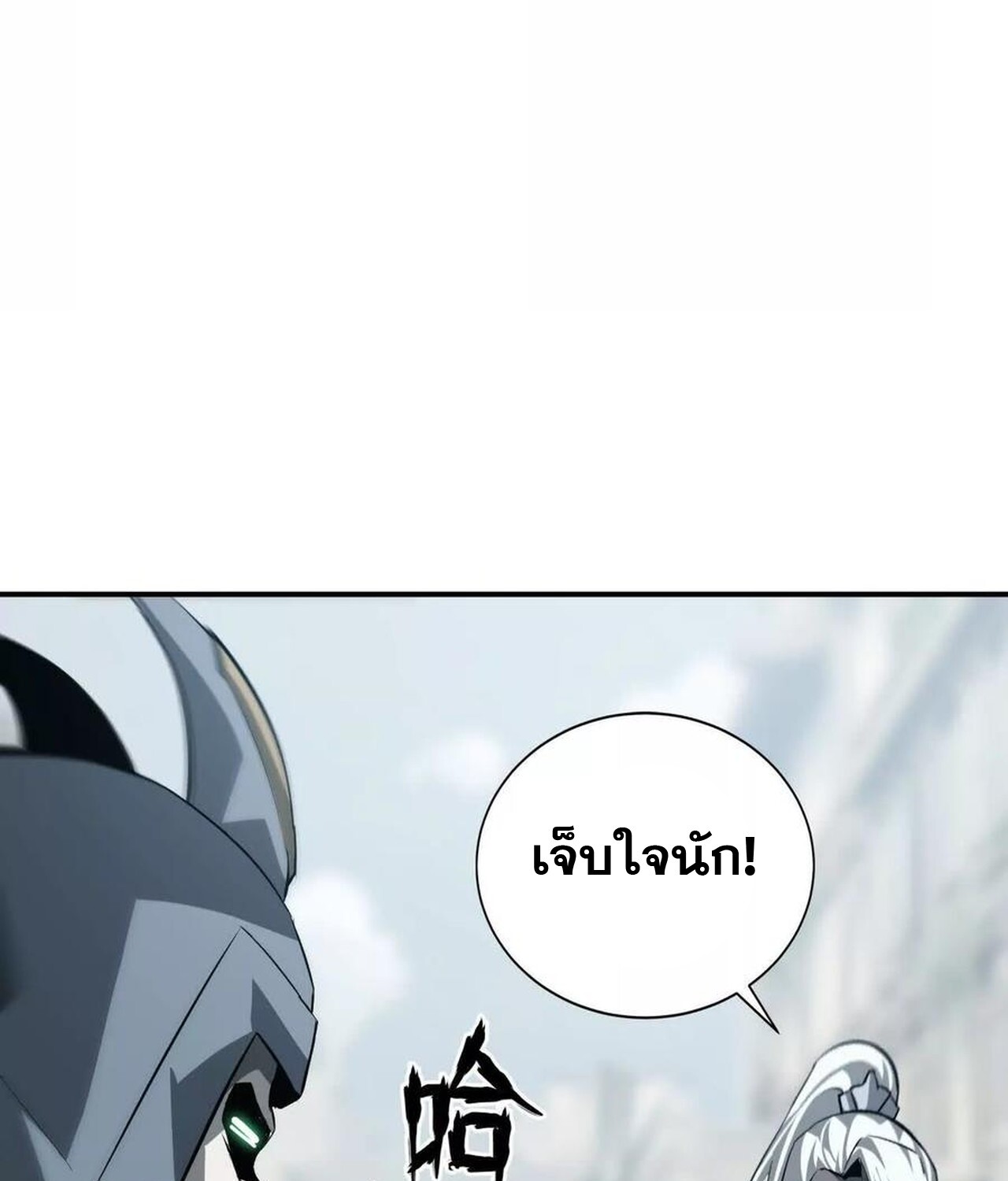 หน้า 95