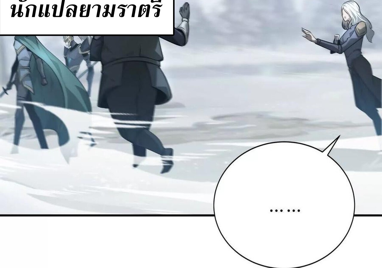 หน้า 95