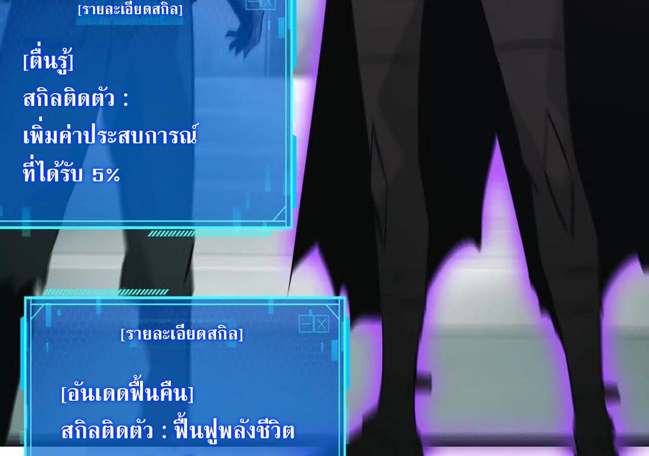 หน้า 95