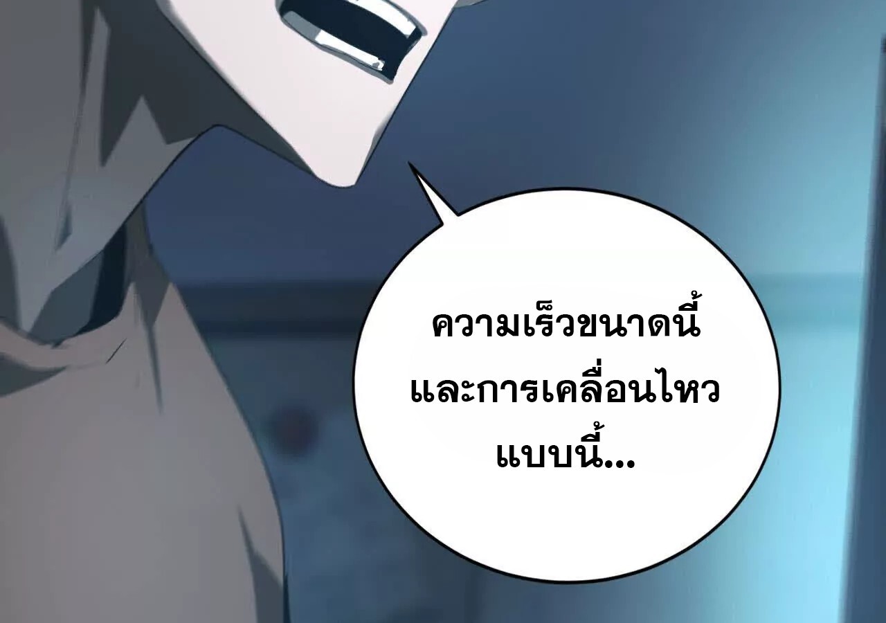 หน้า 96