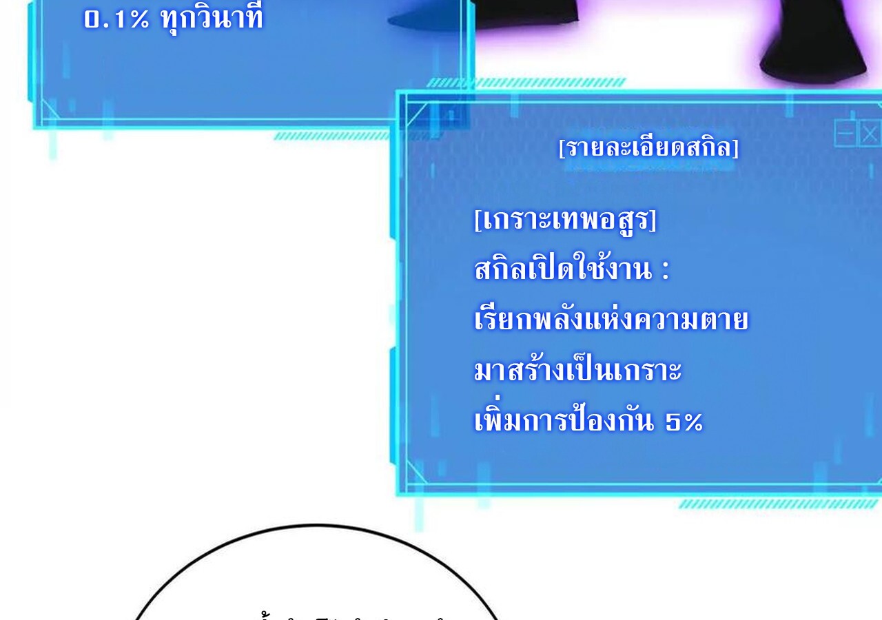 หน้า 96