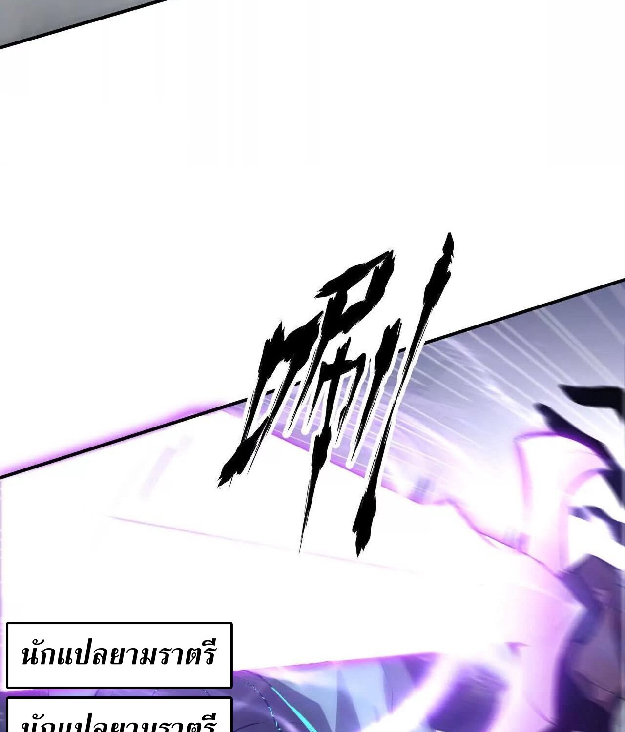 หน้า 96