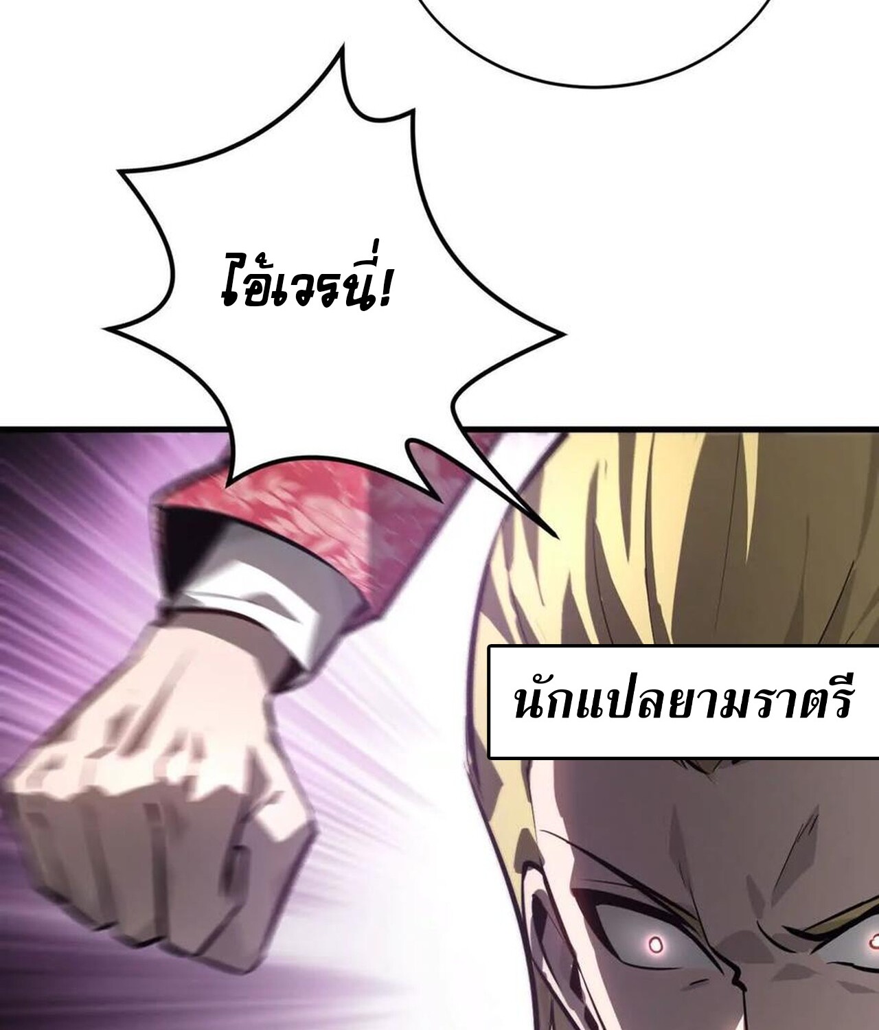 หน้า 96