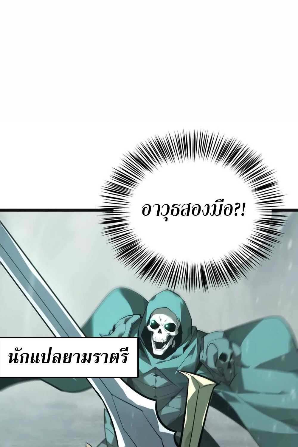 หน้า 96