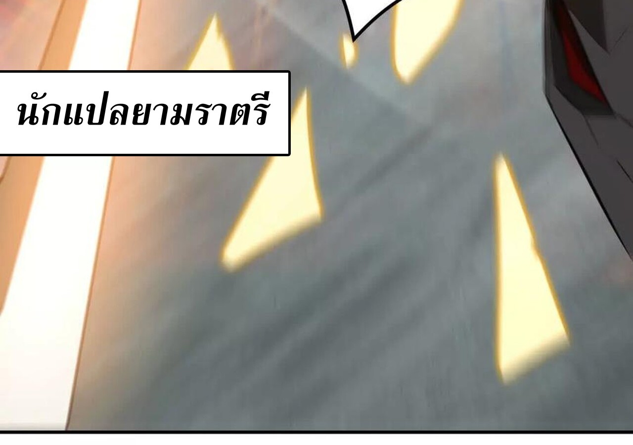 หน้า 96