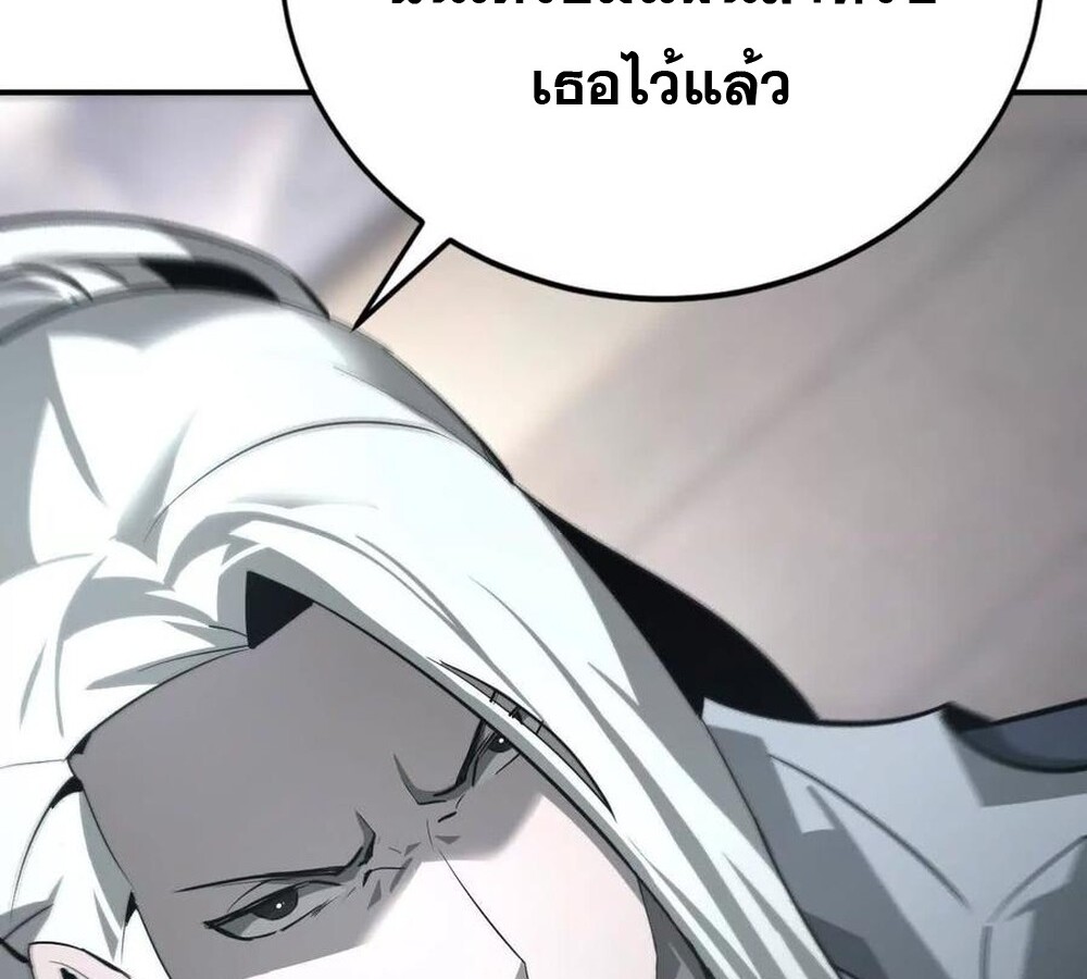 หน้า 96