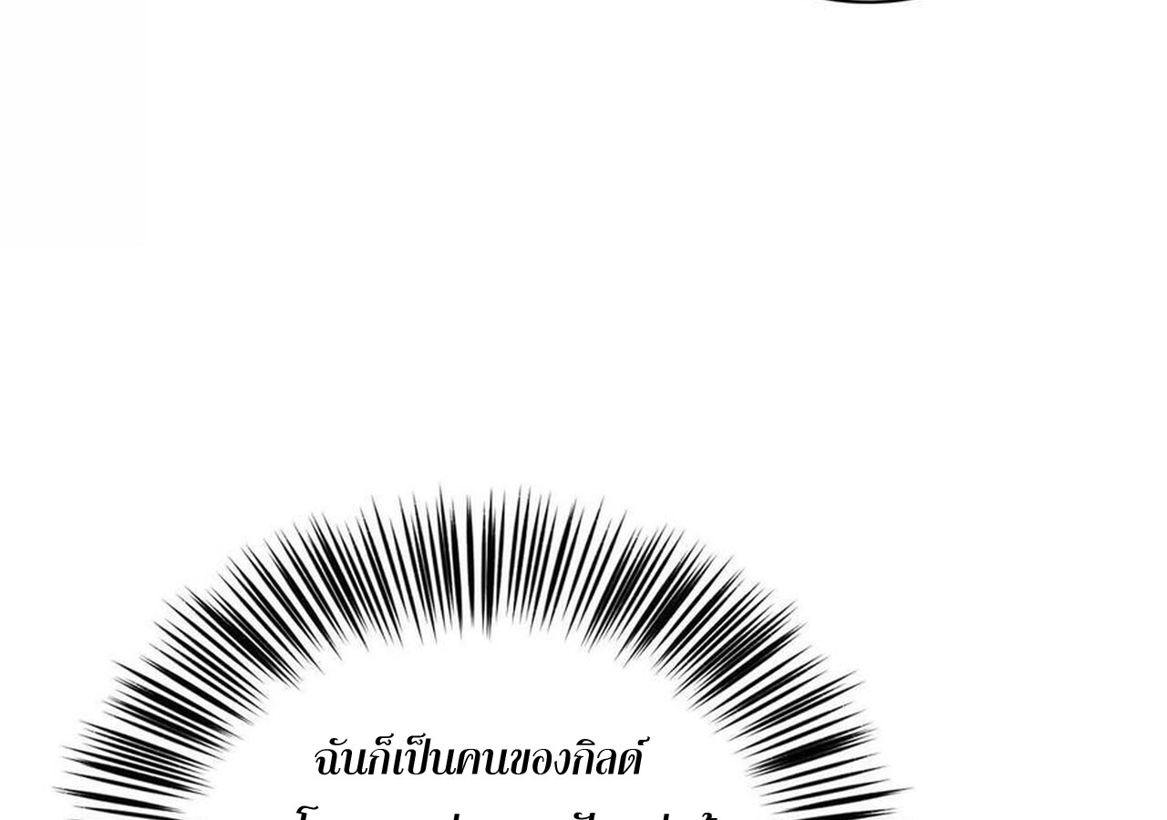 หน้า 96