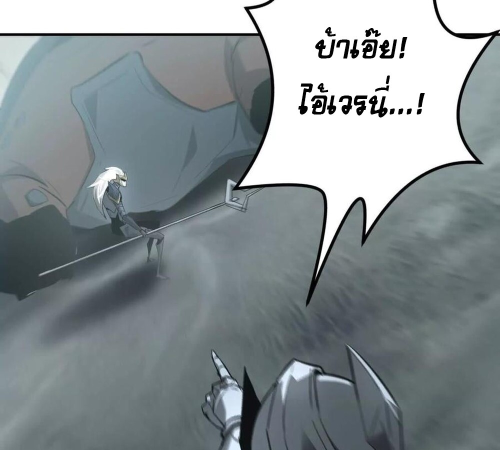 หน้า 96
