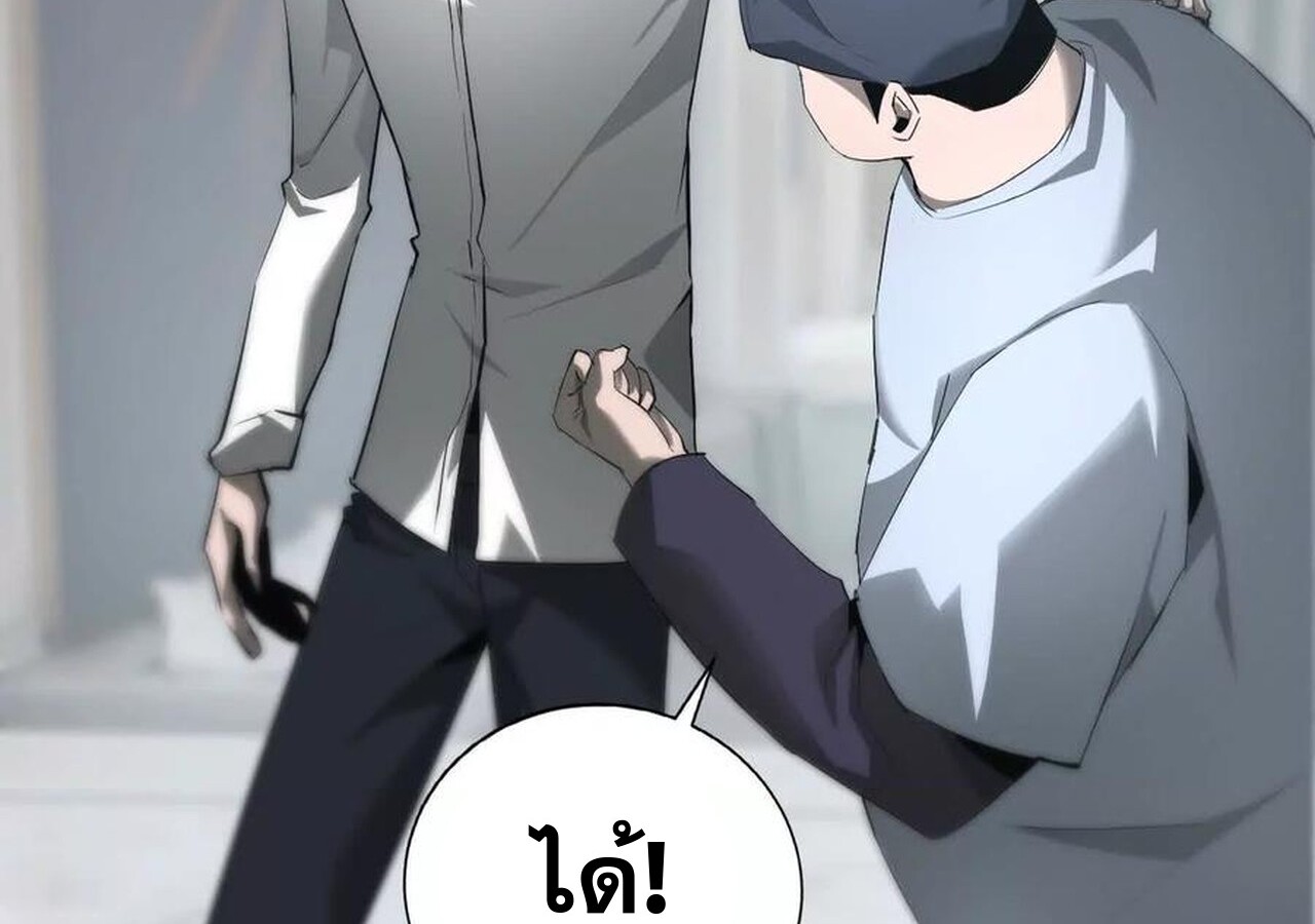 หน้า 98