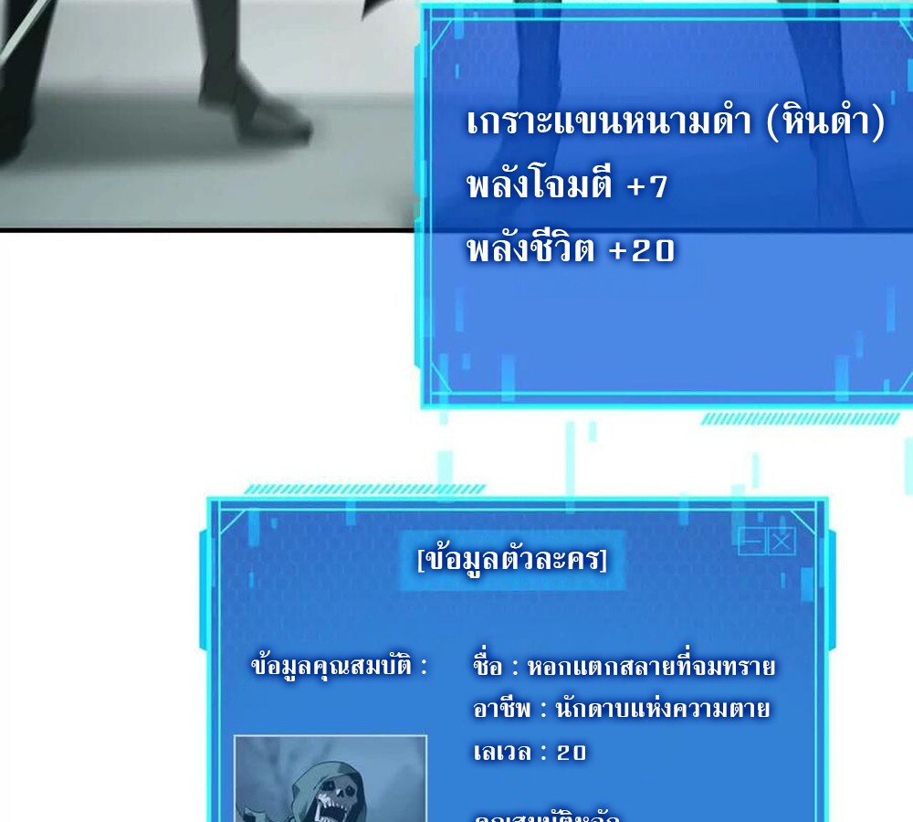 หน้า 98