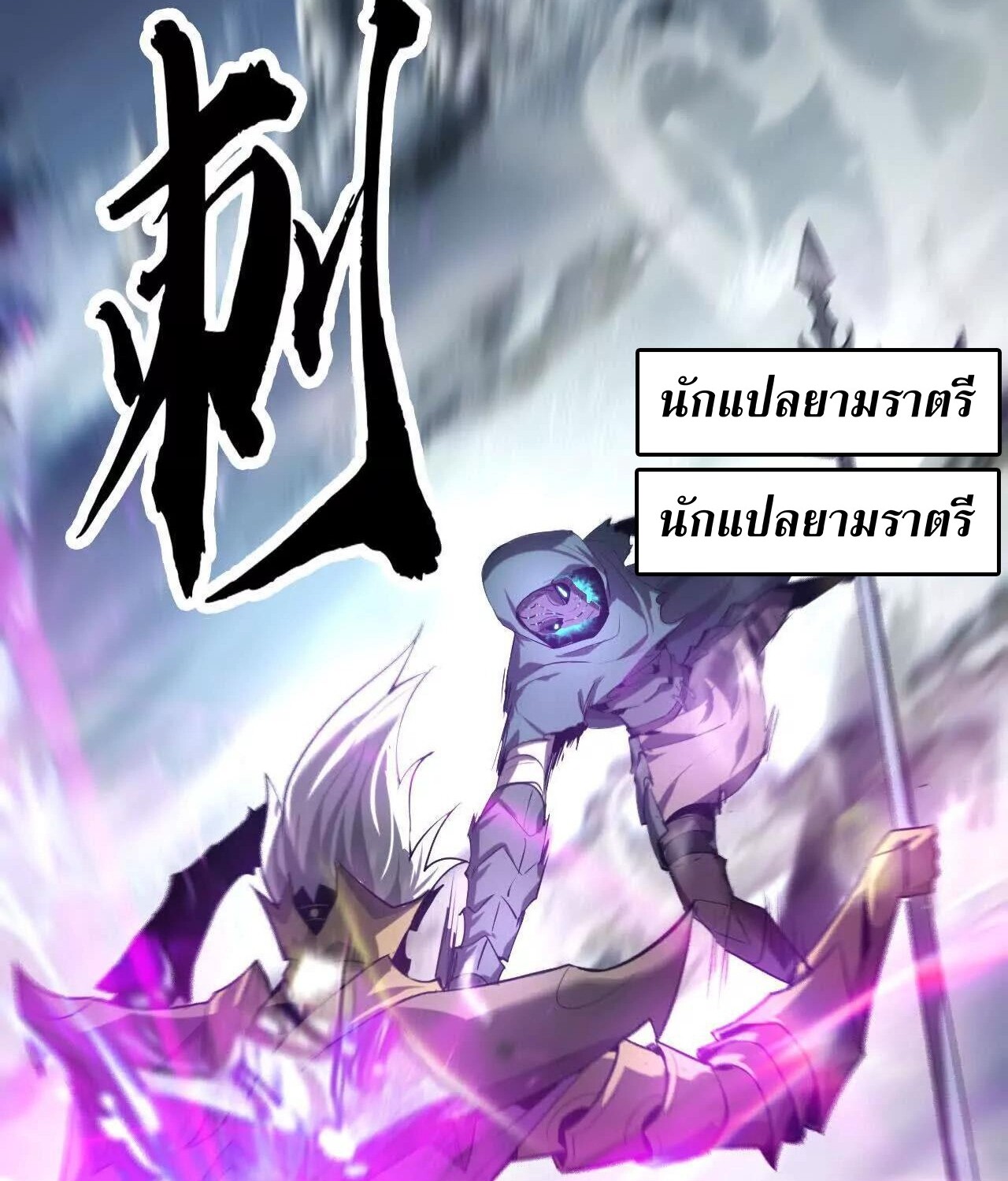 หน้า 98