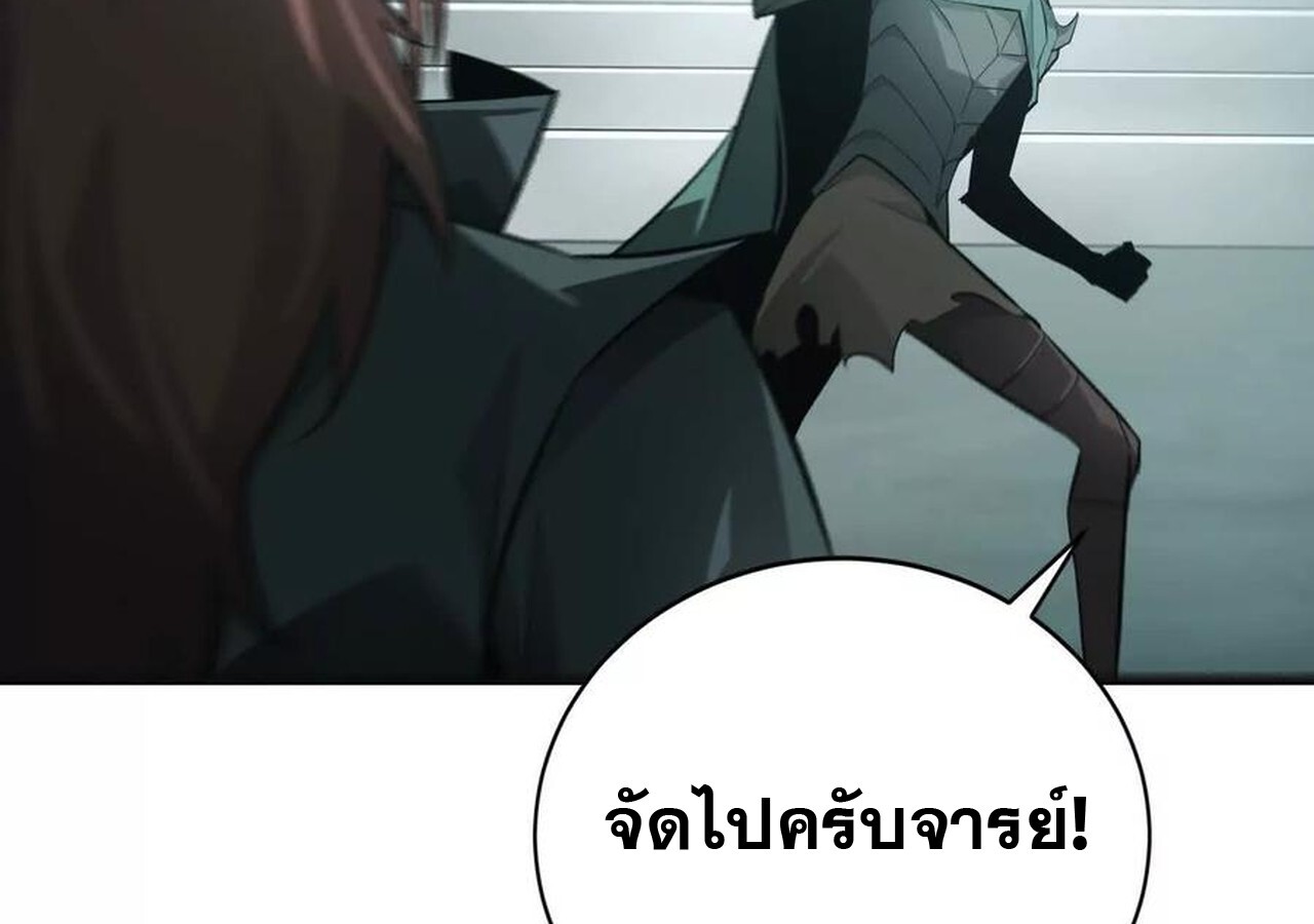 หน้า 98
